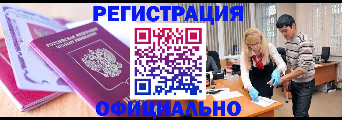 найти адрес прописки в Шуе
